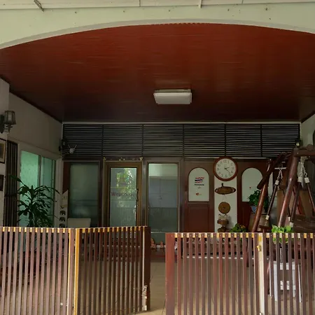 Dawan Mandalar Guesthouse